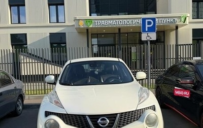 Nissan Juke II, 2011 год, 850 000 рублей, 1 фотография