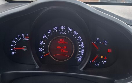 KIA Sportage III, 2014 год, 1 300 000 рублей, 1 фотография