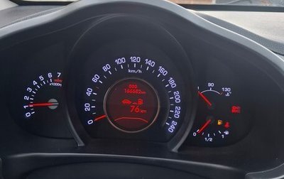 KIA Sportage III, 2014 год, 1 300 000 рублей, 1 фотография