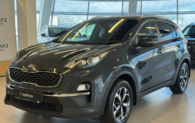 KIA Sportage IV рестайлинг, 2020 год, 2 095 000 рублей, 1 фотография