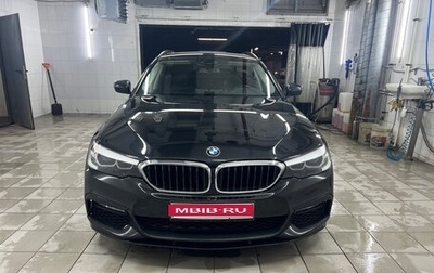 BMW 5 серия, 2019 год, 3 190 000 рублей, 1 фотография