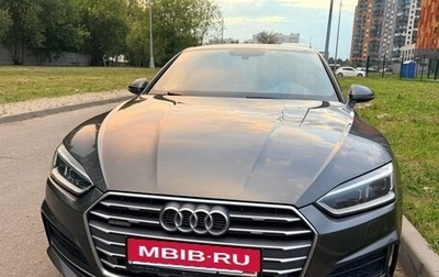 Audi A5, 2018 год, 3 570 000 рублей, 1 фотография