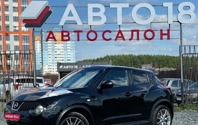 Nissan Juke II, 2011 год, 819 000 рублей, 1 фотография