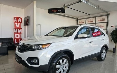 KIA Sorento II рестайлинг, 2011 год, 1 389 000 рублей, 1 фотография