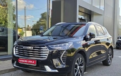 Haval Jolion, 2023 год, 1 950 000 рублей, 1 фотография