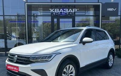 Volkswagen Tiguan II, 2021 год, 2 697 000 рублей, 1 фотография