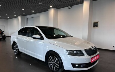 Skoda Octavia, 2016 год, 1 900 000 рублей, 1 фотография