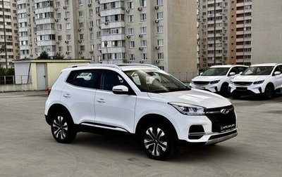 Chery Tiggo 4 I рестайлинг, 2022 год, 1 160 000 рублей, 1 фотография