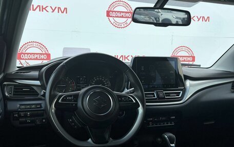 Suzuki Baleno, 2022 год, 1 869 000 рублей, 19 фотография