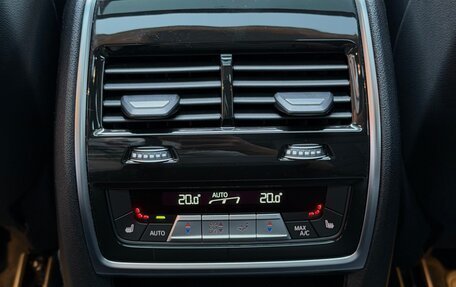 BMW X5, 2024 год, 11 899 000 рублей, 18 фотография