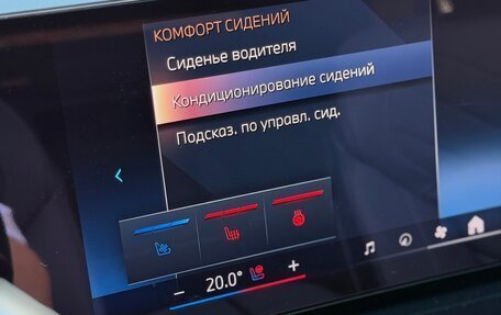 BMW X5, 2024 год, 11 899 000 рублей, 31 фотография