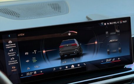 BMW X5, 2024 год, 11 899 000 рублей, 36 фотография