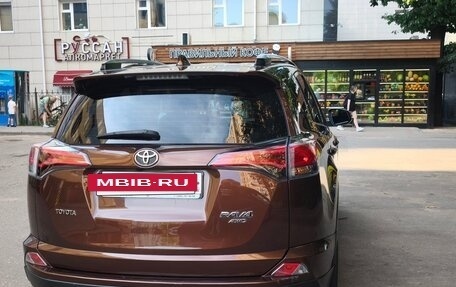 Toyota RAV4, 2018 год, 2 150 000 рублей, 6 фотография