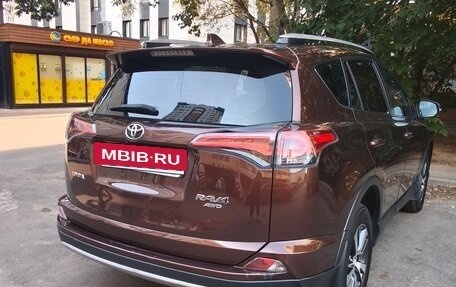 Toyota RAV4, 2018 год, 2 150 000 рублей, 16 фотография