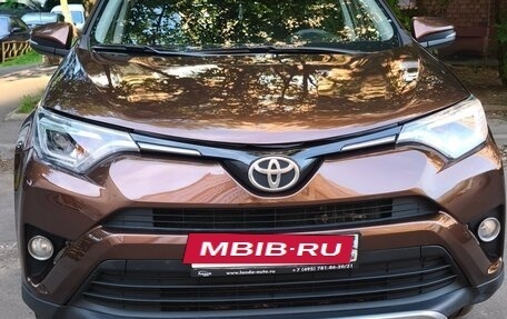 Toyota RAV4, 2018 год, 2 150 000 рублей, 32 фотография