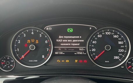Volkswagen Touareg III, 2016 год, 4 200 000 рублей, 33 фотография