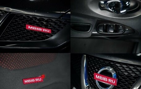 Nissan Juke Nismo, 2013 год, 1 360 000 рублей, 22 фотография