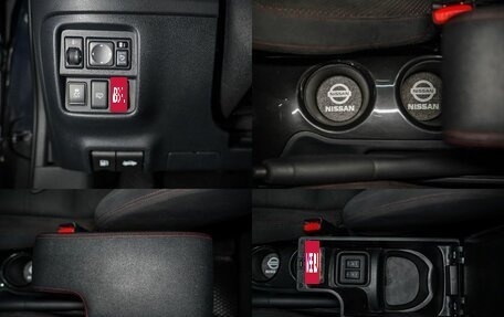 Nissan Juke Nismo, 2013 год, 1 360 000 рублей, 23 фотография