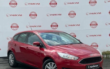 Ford Focus III, 2016 год, 1 049 000 рублей, 7 фотография