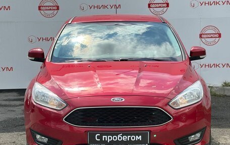 Ford Focus III, 2016 год, 1 049 000 рублей, 8 фотография