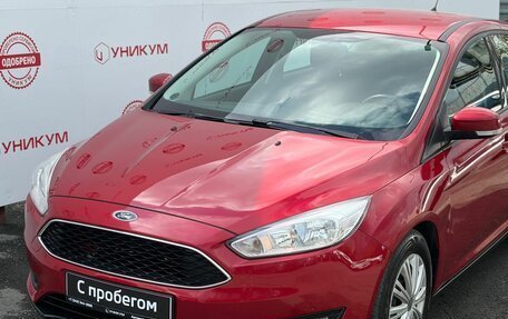 Ford Focus III, 2016 год, 1 049 000 рублей, 9 фотография