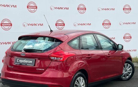 Ford Focus III, 2016 год, 1 049 000 рублей, 5 фотография