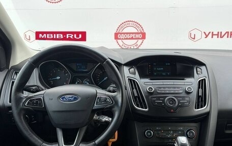 Ford Focus III, 2016 год, 1 049 000 рублей, 20 фотография