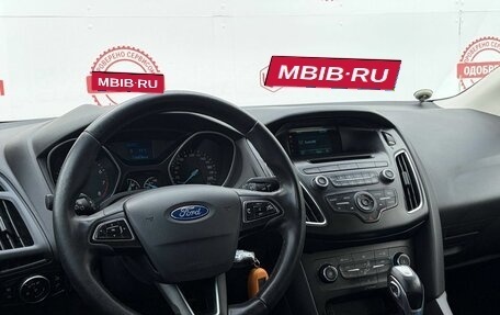 Ford Focus III, 2016 год, 1 049 000 рублей, 19 фотография