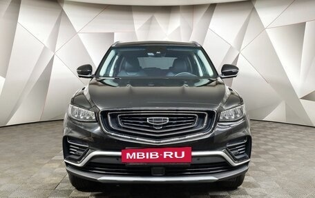 Geely Atlas, 2023 год, 1 995 000 рублей, 7 фотография
