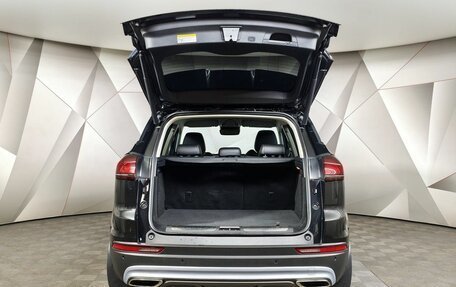 Geely Atlas, 2023 год, 1 995 000 рублей, 11 фотография