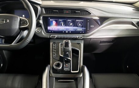 Geely Atlas, 2023 год, 1 995 000 рублей, 14 фотография