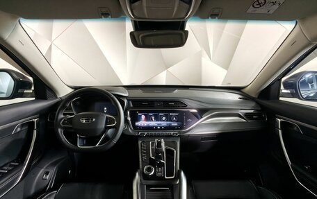 Geely Atlas, 2023 год, 1 995 000 рублей, 13 фотография