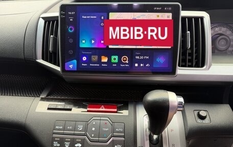 Honda Stepwgn IV, 2012 год, 1 770 000 рублей, 6 фотография