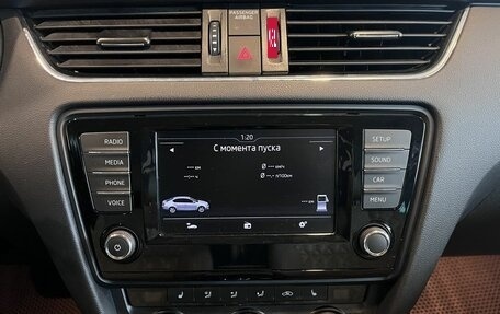 Skoda Octavia, 2016 год, 1 900 000 рублей, 13 фотография