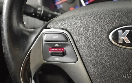 KIA Rio III рестайлинг, 2016 год, 975 200 рублей, 14 фотография