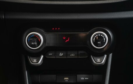 KIA Morning III, 2020 год, 1 590 000 рублей, 19 фотография