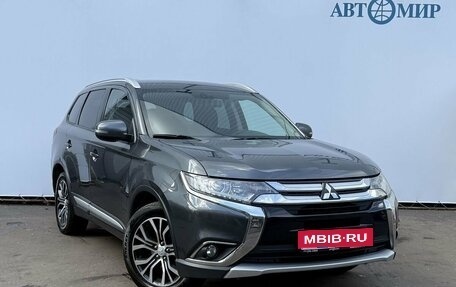 Mitsubishi Outlander III рестайлинг 3, 2017 год, 1 890 000 рублей, 3 фотография