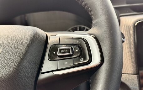 Chery Tiggo 4 I рестайлинг, 2022 год, 1 160 000 рублей, 11 фотография