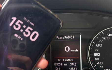 Audi Q5, 2014 год, 2 470 000 рублей, 12 фотография