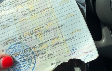 Audi Q5, 2014 год, 2 470 000 рублей, 7 фотография