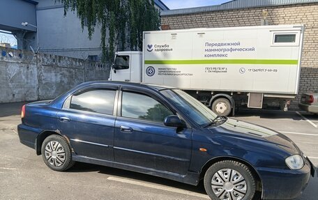 KIA Spectra II (LD), 2008 год, 160 000 рублей, 1 фотография