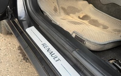 Renault Logan II, 2019 год, 1 185 000 рублей, 1 фотография