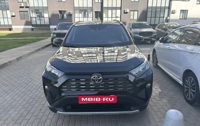 Toyota RAV4, 2019 год, 2 800 000 рублей, 1 фотография