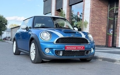 MINI Hatch, 2010 год, 940 000 рублей, 1 фотография