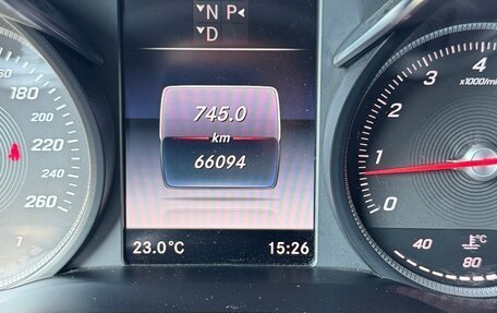 Mercedes-Benz GLC, 2019 год, 4 400 000 рублей, 15 фотография