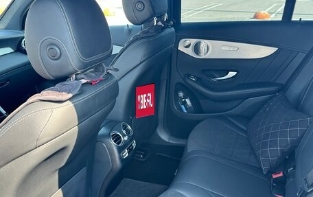 Mercedes-Benz GLC, 2019 год, 4 400 000 рублей, 8 фотография
