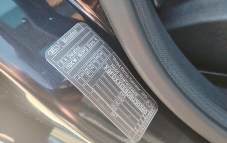 Ford Mondeo IV, 2011 год, 1 000 000 рублей, 9 фотография