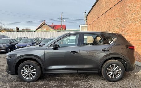 Mazda CX-5 II, 2026 год, 2 645 000 рублей, 3 фотография
