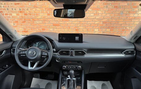 Mazda CX-5 II, 2026 год, 2 645 000 рублей, 10 фотография
