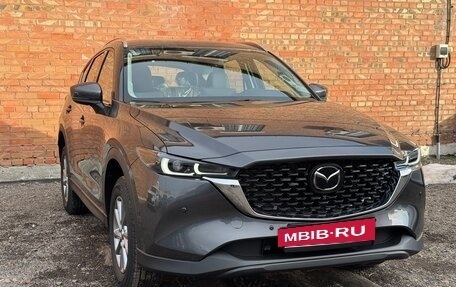 Mazda CX-5 II, 2026 год, 2 645 000 рублей, 2 фотография